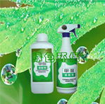 綠園牌甲醛清除劑 廠家直銷，守護(hù)健康家居環(huán)境