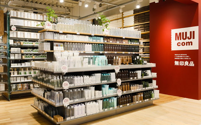 無(wú)印良品絕地求生 全球首家“2元店”強(qiáng)勢(shì)開業(yè)，重塑互聯(lián)網(wǎng)銷售新格局