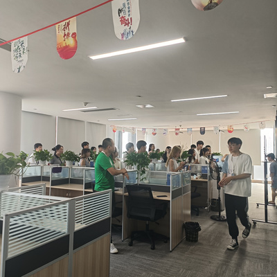 成都富優互動企業管理咨詢
