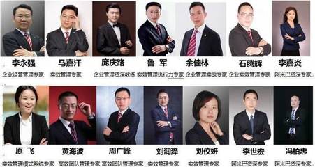 智同友邦丨《培訓強企中國行》--- 免費培訓進企業