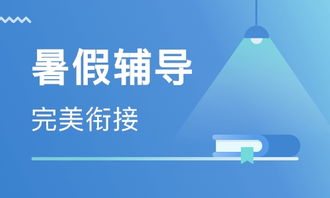 鄭州海智企業(yè)管理咨詢有限