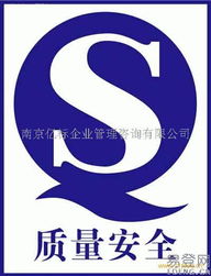 商業(yè)服務(wù) 產(chǎn)品展示第154頁