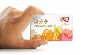 食品零售企業(yè)品牌形象宣傳設(shè)計(jì)包裝畫冊標(biāo)志海報(bào)網(wǎng)站互動(dòng)ui交互設(shè)計(jì)年會(huì)背景板吉祥物 vi設(shè)計(jì)