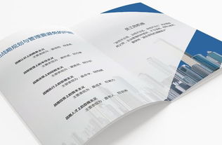 畫冊設計步驟有哪些