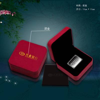 胸章訂做,訂制*禮品,定做企業禮品好 紀念章加工廠