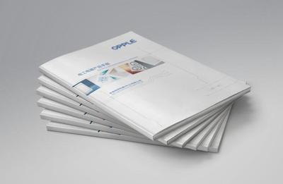 注冊上海企業形象策劃的公司,這些名稱千萬不能用哦!